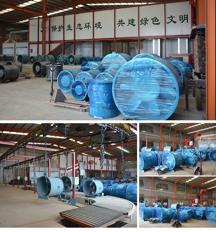 咨詢：消防排煙風(fēng)機維護注意事項